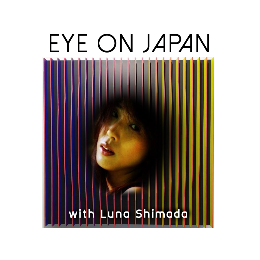 COLUMN Eye on Japan, with Luna Shimada Electrofans