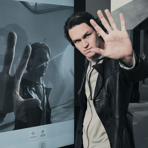 NEW ARTIST DISCOVERY Eric Born Electrofans