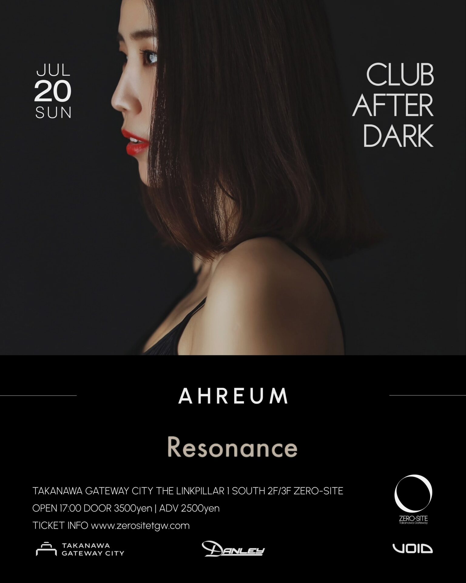 New part event series in Tokyo, Resonance