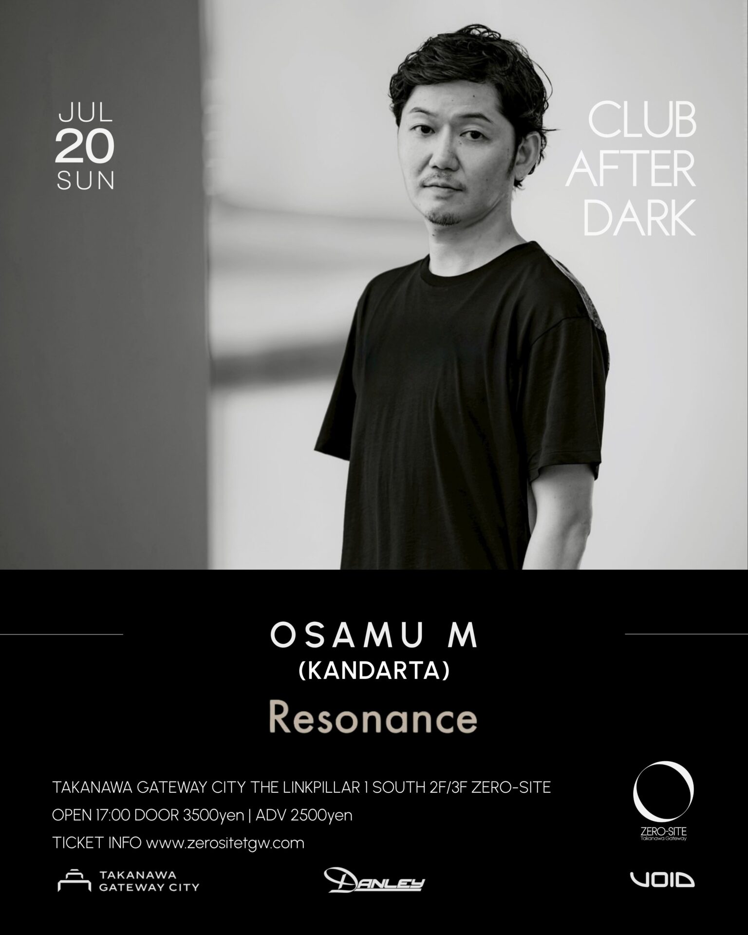 New part event series in Tokyo, Resonance