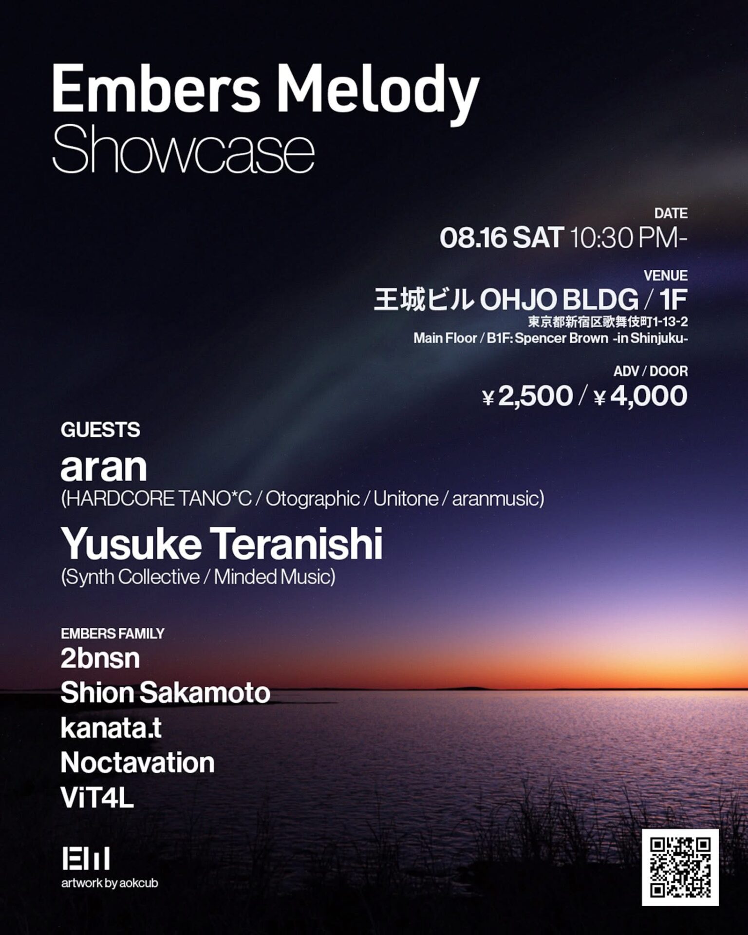 Embers Melody Showcase