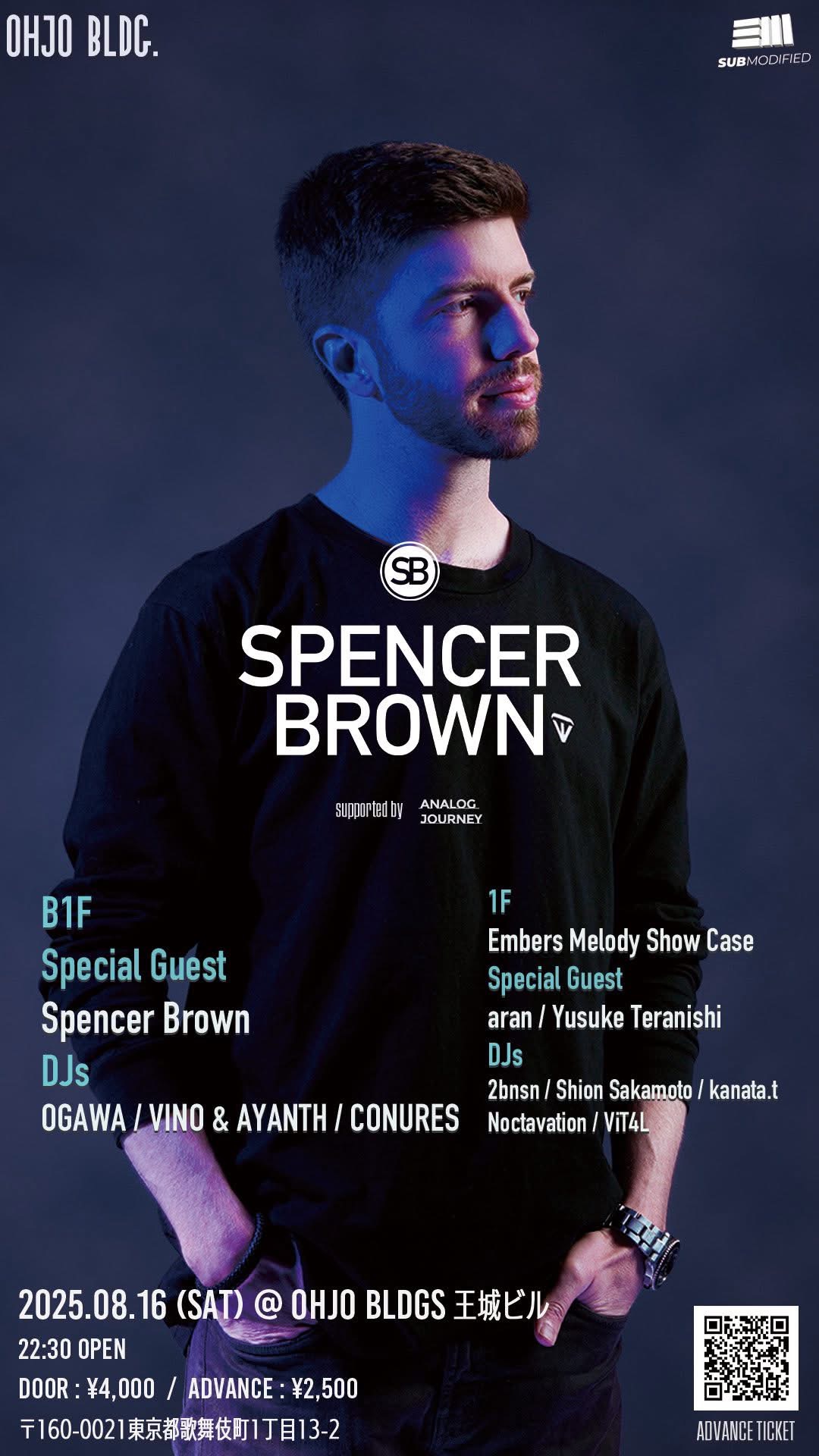 Spencer Brown in Tokyo August 16, 2025