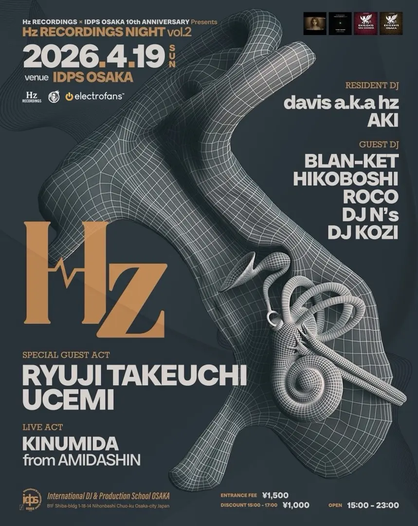 Hz Recordings Label Night in Osaka – Sunday, April 19