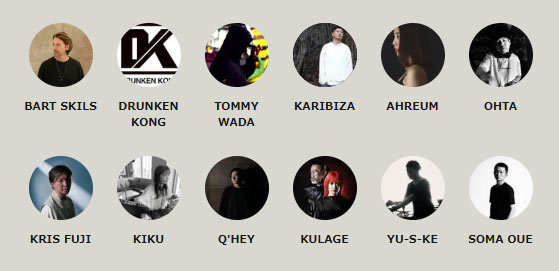 Session Womb Tokyo - 25th Anniversary - DJs