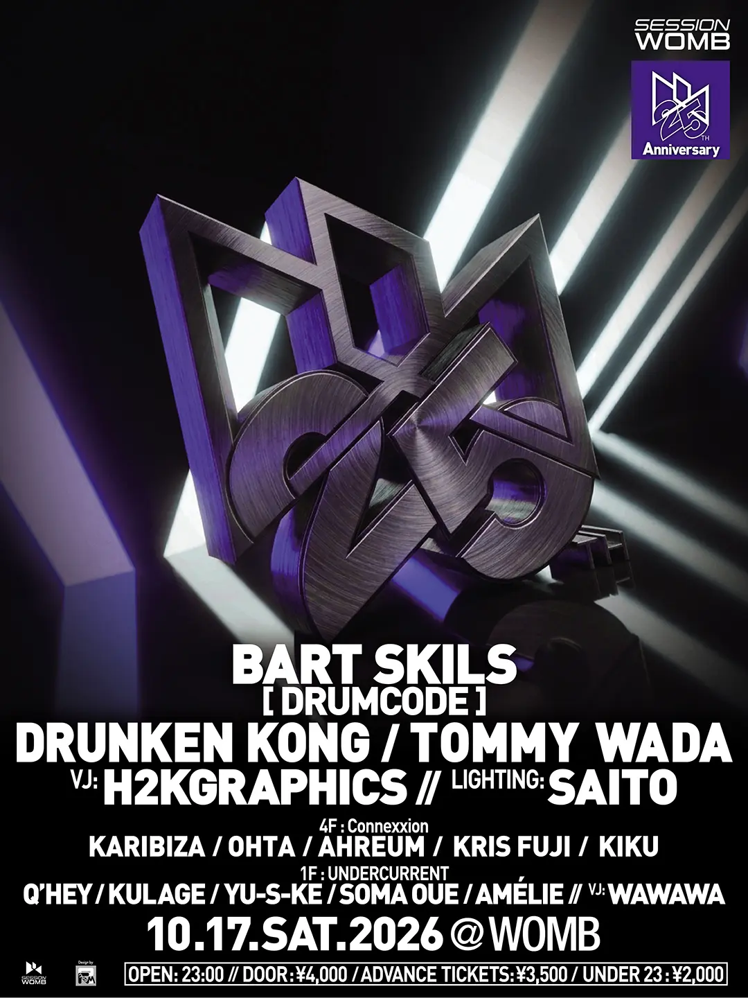Session Womb Tokyo - 25th Anniversary